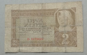 Польща Польша ^/--/^ Польша 2 злотых 1940  немецкая оккупация ^_^^^ Польща 2 злотих 1940 німецька окупація - фото фото фото