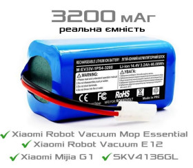 Пилососи Пылесосы ^/--/^ Акумулятор для робота-пилососа Xiaomi Mi Robot Vacuum Mop Essential MJSTG /--/ 1 / Mijia G /--/ 1 / Robot Vacuum E /--/ 12 ^_^^^ Аккумулятор для робота-пилососа Xiaomi Mi Robot Vacuum Mop Essential MJSTG /--/ 1 / Mijia G /--/ 1 / Robot Vacuum E /--/ 12 - фото фото фото