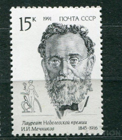 СРСР - СССР - ^/--/^ СССР ЛОТ  А- 924 MNH ^_^^^ СРСР ЛОТ А- 924 MNH - фото фото фото