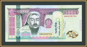 Монголія Монголия ^/--/^ Монголия 20000 тугриков 2023 P-78  (78 /--/ b) UNC ^_^^^ Монголія 20000 тугриків 2023 P-78 (78 /--/ b) UNC - фото фото фото