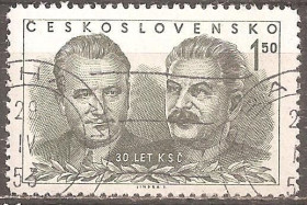 Чехословаччина Чехословакия ^/--/^ Чехословакия 1951 Sc.455 гаш. ^_^^^ Чехословаччина 1951 Sc.455 гаш. - фото фото фото