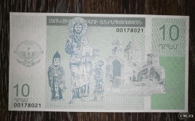 Інші Другие ^/--/^ 1 рубль колхоз Искра 1989, хозрасчет шрифт ЦН №2. Приднестровье, Молдова ^_^^^ 1 рубль колгосп Іскра 1989, госпрозрахунок шрифт ЦН No 2. Придністров'я, Молдова - фото фото фото