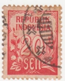 Індонезія Индонезия ^/--/^ Индонезия 1951 г. № 111 гашеная ^_^^^ Індонезія 1951 р. No 111 гашена - фото фото фото
