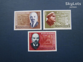 СРСР - СССР - ^/--/^ 3 марки повна серія СРСР 1986 історія ленін MNH ^_^^^ 3 марки полная серия СССР 1986 история ленин MNH - фото фото фото