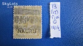 Великобританія Великобритания ^/--/^ БРИТАНСКАЯ КОЛОНИЯ. НАУРУ. 1 ШИЛЛИНГ. 1916 Г. ^_^^^ Британська колонія. НАУРУ. 1 Шиллінг. 1916 Г. - фото фото фото