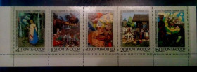 СРСР - СССР - ^/--/^ СССР. 1969. Русские народные сказки, полная сцепка. MNH ^_^^^ СРСР. 1969. Російські народні казки, повна зчіпка. MNH - фото фото фото