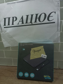 DVD-Плеери, приставки Smart TV DVD-Плееры, приставки Smart TV ^/--/^ CD-привід ПРАЦЮЄ              (6300) ^_^^^ CD-привод работает (6300) - фото фото фото