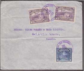 Америка Америка ^/--/^ Сальвадор 1939 КЛАССИКА СТАНДАРТ ИСТОРИЯ ПОЧТЫ ПОЧТА ДОКУМЕНТ ОТПРАВЛЕННЫЙ ПО ПОЧТЕ КОНВЕРТ ПИСЬМО 3 /--/ м ^_^^^ Сальвадор 1939 КЛАСИКА СТАНДАРТ ІСТОРІЯ ПОШОТИ ПОШТА ДОКУМЕНТ ВІДПРАВЛЕНИЙ З ПОЧИТКУ КОНВЕРТ ПИСЬМО 3 /--/ М - фото фото фото