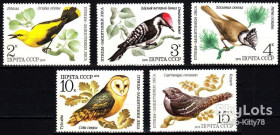 СРСР - СССР - ^/--/^ СССР 1979 фауна птицы СК 4933-4937 MNH ^_^^^ СРСР 1979 фауна птаха СК 4933-4937 MNH - фото фото фото