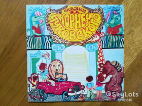Платівки Пластинки ^/--/^ Сказки Корнея Чуковского-Краденое солнце-VG+, 10&amp;quot;-Мелодия ^_^^^ Казки Корнея Чуковського (4)-VG+-10&amp;quot;-Мелодія - фото фото фото