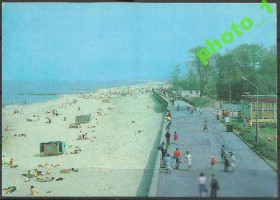 СРСР - СССР - ^/--/^ СССР 1980 ДМПК XII-714 Калининград Зеленоградск ^_^^^ СРСР 1980 ДМПК XII-714 Калінінград Зеленоградськ - фото фото фото
