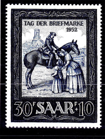 Інше Другое ^/--/^ Германия - СААР / SAAR 1952 г MNH - День почтовой марки ^_^^^ Німеччина - СААР / SAAR 1952 MNH - День поштової марки - фото фото фото