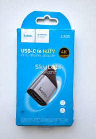 Інша техніка Другая техника ^/--/^ Адаптер Hoco UA /--/ 33   (перехідник USB-C to HDTV, 4 /--/ K Ultra HD ^_^^^ Адаптер Hoco UA /--/ 33 (переходчик USB-C to HDTV, 4 /--/ K Ultra HD - фото фото фото