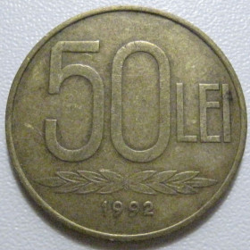 Румунія Румыния ^/--/^ Румунія 50 леїв 1992 року 40983 ^_^^^ Румыния 50 леев 1992 года 40983 - фото фото фото