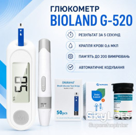 Здоров'я Здоровье ^/--/^ Измеритель уровня глюкозы в крови Bioland G-520 ^_^^^ Вимірювач рівня глюкози в крові Bioland G-520 - фото фото фото
