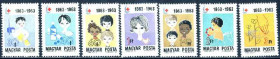 Угорщина Венгрия ^/--/^ Венгрия. Красный крест, дети  (серия)** 1963 г. ^_^^^ Угорщина. Червоний хрест, діти (серія) 1963 - фото фото фото