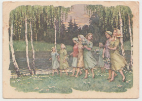 СРСР СССР ^/--/^ Летний вечер 1959 Божко Р /--/ 10 ^_^^^ Літній вечір 1959 Божко Р /--/ 10 - фото фото фото