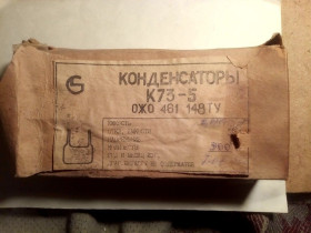 Конденсатори Конденсаторы ^/--/^ Конденсатор К /--/ 73-5 0,015 мкФ 250 /--/ В новые ^_^^^ Конденсатор К /--/ 73-5 0,015 мкФ 250 /--/ В нові - фото фото фото