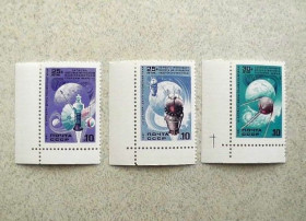 СРСР - СССР - ^/--/^ Серія поштових марок СССР &amp;quot; День космонавтики &amp;quot; 1987 рік ** ^_^^^ Серия почтовых марок СССР &amp;quot; Космос &amp;quot; 1987 год - фото фото фото