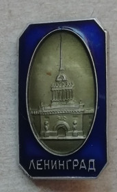 Інше Другое ^/--/^ Знак. Значок. Ленинград. СССР  ЛМЗ редкий ^_^^^ Знак. Значок. Ленінград. СРСР ЛМЗ рідкісний - фото фото фото