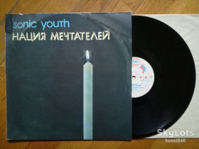 Платівки Пластинки ^/--/^ Sonic youth-Нация мечтателей  (6)-Ex.+, Росія ^_^^^ Sonic youth-Нация мечтателей (6)-Ex.+, Россия - фото фото фото