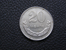 Монголія Монголия ^/--/^ 20 мунгу 1970 г Монголия ^_^^^ 20 мунгу 1970 Монголія - фото фото фото