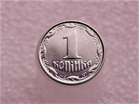 Обігові Обиходные ^/--/^ 1 копійка 2005 рік Україна 1 /--/ ВА &amp;quot; Брак, Проточка Штемпеля по Колу &amp;quot;  (84+) ^_^^^ 1 копейка 2005 год Украина 1 /--/ ВА &amp;quot; Брак, Сработка Штемпеля по Колу &amp;quot; (84+) - фото фото фото