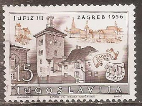 Інші країни Другие страны ^/--/^ Югославия 1956 Sc.447 used ^_^^^ Югославія 1956 Sc.447 used - фото фото фото