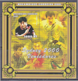Мозамбік Мозамбик ^/--/^ Мозамбик 2001 ОЛИМПИАДА СИДНЕЙ ПОБЕДИТЕЛИ НАСТОЛЬНЫЙ ТЕННИС РАКЕТКА МЯЧ СЕТКА StW 1950**MNH ^_^^^ 2001 ОЛІМПІАДА СИДНІЙ ПЕРЕМОГИ НАСТОЛЬНИЙ ТІННІС РАКЕТКА М'ЯЧ СІТКА StW 1950**MNH - фото фото фото
