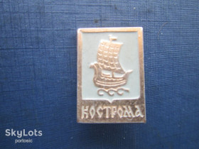 Геральдика Геральдика ^/--/^ Значок Кострома корабль ладья ^_^^^ Значок Кострома корабель човна - фото фото фото