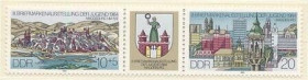 Інше Другое ^/--/^ ГДР Архитектура Геральдика Филвыставка 1984 ^_^^^ ГДР Архітектура Геральдика Філвиставка 1984 - фото фото фото