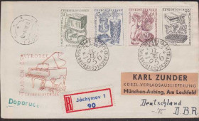 Європа Европа ^/--/^ Чехословакия 1956 ЭКСПОРТ ЭКОНОМИКА ПРОМЫШЛЕННОСТЬ РАЗВИТИЕ ПРОГРЕСС ФИНАНСЫ КПД Mi.954-957 ^_^^^ Чехословаччина 1956 ЕКСПОРТ ЕКОНОМІКА ПРОМИСЛОВІСТЬ РОЗВИТОК ПРОГРЕС ФІНАНСИ КПД Mi.954-957 - фото фото фото