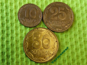 Обігові Обиходные ^/--/^ 1992 Украина 10, 25, 50 копеек ^_^^^ 1992 Україна 10, 25, 50 копійок - фото фото фото