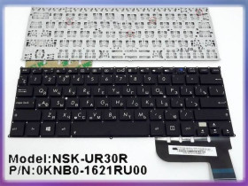 Клавіатури Клавиатуры ^/--/^ Клавиатура для ASUS Taichi 21 (RU Black без рамки) (0 /--/ KNB /--/ 0-1621 /--/ RU /--/ 00). Оригинал ^_^^^ Клавіатура для ASUS Taichi 21 (RU Black без рамки) (0 /--/ KNB /--/ 0-1621 /--/ RU /--/ 00). Оригінал - фото фото фото