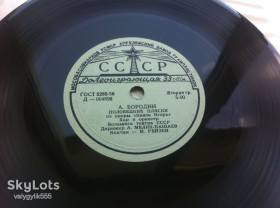 Платівки Пластинки ^/--/^ А. Бородин - Половецкие Пляски / В Средней Азии  (8 &amp;quot;, Mono,) 1959 ЕХ+ ^_^^^ А. Бородін - Половецькі Пляски / У Середній Азії (8 &amp;quot;, Mono,) 1959 ЕХ+ - фото фото фото