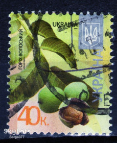Після  року После  года ^/--/^ YY 2012 р. 8-й стандарт Горіх волоський  (0,40), мікрошрифт 2016,  гашена ^_^^^ YY 2012 г. 8-й стандарт орех грецкий (0,40), микрошрифт 2016, гашена - фото фото фото