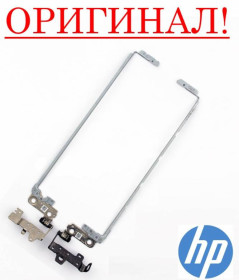 Корпуса Корпуса ^/--/^ Оригинальные петли матрицы HP 250 G /--/ 5, 255 G /--/ 5 - AM /--/ 1 /--/ EM /--/ 000100, AM /--/ 1 /--/ EM /--/ 000200, AHL /--/ 50, 813950-001 ^_^^^ Оригінальні петлі матриці HP 250 G /--/ 5, 255 G /--/ 5 - AM /--/ 1 /--/ EM /--/ 000100, AM /--/ 1 /--/ EM /--/ 000200, AHL /--/ 50, 813950-001 - фото фото фото