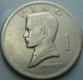 Філіппіни Филиппины ^/--/^ Филиппины 1 писо 1972  зл/80 /--/ ф /--/ 0 ^_^^^ Філіппіни 1 листо 1972 зл/80 /--/ ф /--/ 0 - фото фото фото