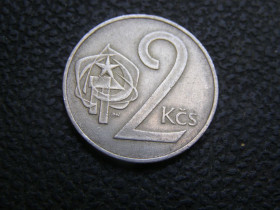 Чехословаччина Чехословакия ^/--/^ 2 крон Чехословакия 1972 г ^_^^^ 2 крон Чехословаччина 1972 - фото фото фото