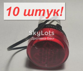Інші вимірювальні прилади Другие измерительные приборы ^/--/^ 10 штук! Термометр 0.40&amp;quot; -20°C~199°C красный AC /--/ 50-300 /--/ V круглый для врезки     (050 /--/ R) опт ^_^^^ 10 штук! Термометр 0.40&amp;quot; -20°C~199°C червоний AC /--/ 50-300 /--/ V круглий для врізки (050 /--/ R) опт - фото фото фото