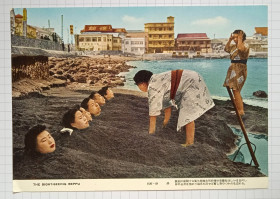 Листи, фото Письма, фото ^/--/^ Поштова картка The sight-seeing Beppu Пам&amp;apos;ятки Беппу, поч. ХХ ст. Японія. dS /--/ 07 ^_^^^ Почтовая карточка The sight-seeing Beppu Памятники Беппу, нач. ХХ в. Япония. dS /--/ 07 - фото фото фото