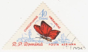Румунія Румыния ^/--/^ Румыния 1960 г №  1932 гашеная ^_^^^ Румунія 1960 р. No 1932 гашена - фото фото фото