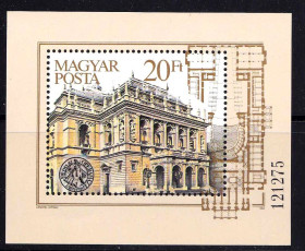 Угорщина Венгрия ^/--/^ ZM  Венгрия  1984 г  MNH -  блок ^_^^^ ZM Угорщина 1984 р MNH - блок - фото фото фото