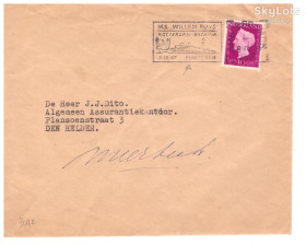 Тематичні колекції Тематические коллекции ^/--/^ Флот EU  Нидерланды 1947 г - МК - СГ - ms Willem Ruys - первый рейс -  ( фото судна показано длянаглядности ) -  2 /--/ а скана - ^_^^^ Флот EU Нідерланди 1947 р - МК - СГ - ms Willem Ruys - перший рейс - ( фото судна показано длянаочності) - 2 /--/ а скана - - фото фото фото