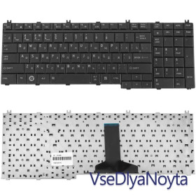 Клавіатури Клавиатуры ^/--/^ Клавиатура TOSHIBA Qosmio G /--/ 50 TOSHIBA G /--/ 55 X /--/ 500 X /--/ 505 Satellite A /--/ 500  A /--/ 505 A /--/ 505 /--/ D F /--/ 501 L /--/ 350 L /--/ 355 L /--/ 355 /--/ D  ^_^^^ Клавіатура TOSHIBA Qosmio G /--/ 50 TOSHIBA G /--/ 55 X /--/ 500 X /--/ 505 Satellite A /--/ 500 A /--/ 505 A /--/ 505 /--/ D F /--/ 501 L /--/ 350 L /--/ 355 L /--/ 355 /--/ D - фото фото фото