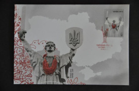 Інше Другое ^/--/^ Україна - Мати КПД Житомир  2023 ^_^^^ Украина - Мать КПД Житомир 2023 - фото фото фото