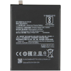 Акумулятори Аккумуляторы ^/--/^ Акумулятор Xiaomi Mi A /--/ 2 / Mi 6 /--/ X BN /--/ 36  (3010 /--/ mAh) ^_^^^ Аккумулятор Xiaomi Mi A /--/ 2 / Mi 6 /--/ X BN /--/ 36 (3010 /--/ mAh) - фото фото фото