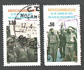 Мозамбік Мозамбик ^/--/^ Мозамбик  (1976) Первая годовщина независимости ^_^^^ Мозамбік (1976) Перша річниця незалежності - фото фото фото