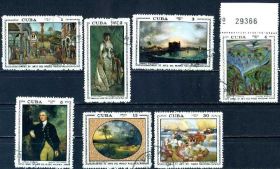 Мистецтво Искусство ^/--/^ Куба. Живопись (серия) 1972 г. ^_^^^ Куба. Живопис (серія) 1972 - фото фото фото