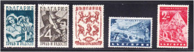 Балканський півострів Балканский полуостров ^/--/^ Болгария 1942 г  MNH ^_^^^ Болгарія 1942 р MNH - фото фото фото